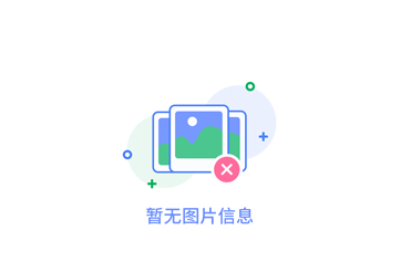 展厅智能化升级：交换机技术革新助力售楼部效率提升